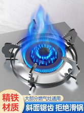 �����N��̨ʽ�мܼ���ú����偼ܼ�ȼ�������֧��Ƕ��ʽ��̨�t��