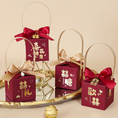結婚喜糖箱フロスト手提げ糖箱高級中国式レトロ結婚祝い個性創意レンチ結婚式糖果箱