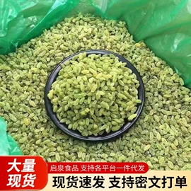 葡萄干;干枣;腰果
