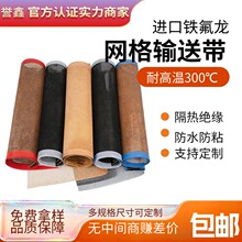 �ط����������ʹ��Ǳ��͸��������ͼ��͸�ʴ����ֱ��