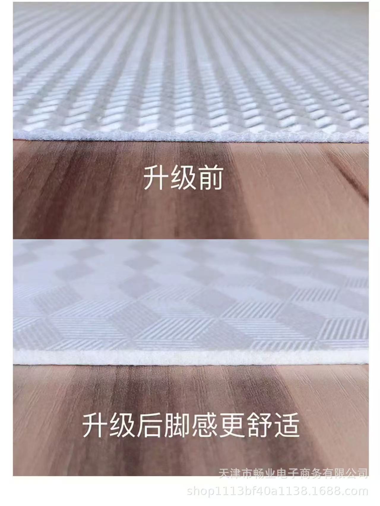 Erasable Kitchen Pvc Floor Mat, Non-Slip, Oil-Proof, Waterproof, Household Foot Mat, Entryway, Foyer, Anti-Dirt Leather Carpet