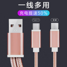 ����usb�϶�������늾��m���O��15TypeC��늾�����һ����һ��늾�