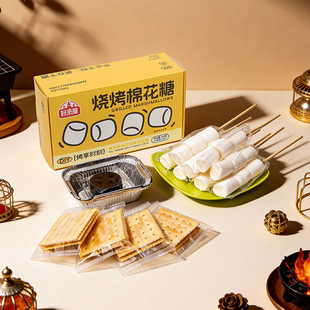 �Á���̿���޻������ˠt������DIY���t���̼������ͯ����ʳ���l