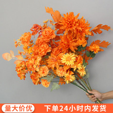 场景排花仿真花客厅假橘色婚庆地系布置引花婚礼吊顶路花花材餐厅