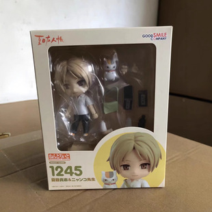 �羳��Ŀ���ˎ�؈���ώ�Q��1245# �����ճ�QĘ�Ʉ����k