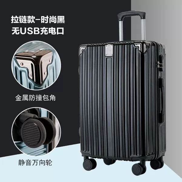 With zipper, fashionable, black