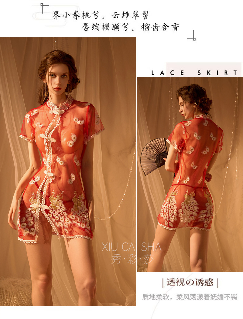 Phoenix Embroidered See-Through Cheongsam-Style Lingerie Set, Blue Lace, One Size — detail image 14