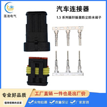 1.5ϵ����܇�Ӿ����ӽӲ����ĸ���Ӳ��^ ��ˮ���m�B����