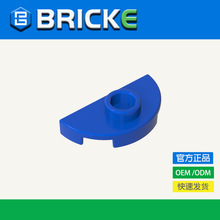 BRICKEש�� 1745 ��ľ1x2��תһ�� �����ָ���� MOC���DIYƴ��