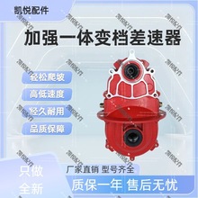 늄���݆܇�ӏ���һ�w�����XС���X���ʺ������������늙C