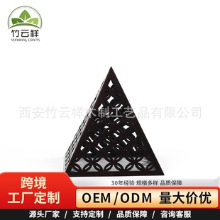 �羳����ڰ׽�����ľ�|�����ι�ˇƷ�[��ľ�|���Ò��