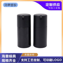 U�Ͱ������^���ƿ50ml��Һƿ�۵�Һƿˬ�wˮƿ���yƷ���bƿ����