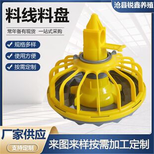 �Ͼ��ϱP�u���Ԅӻ��Ͼ�ϵ�yι���O���Ԅ��Ͼ��Bֳ���u�Ԅӻ��Ͼ�