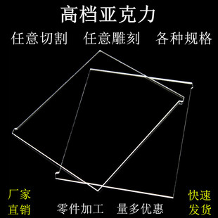 ���Ƽ��⁆�����ЙC�������͸ߜ�������ȼ��͸�����������и�ӹ�