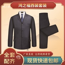 �F���b��������ӆ�� ���������߼����п�������ϛ_ϲȫ�ך�����