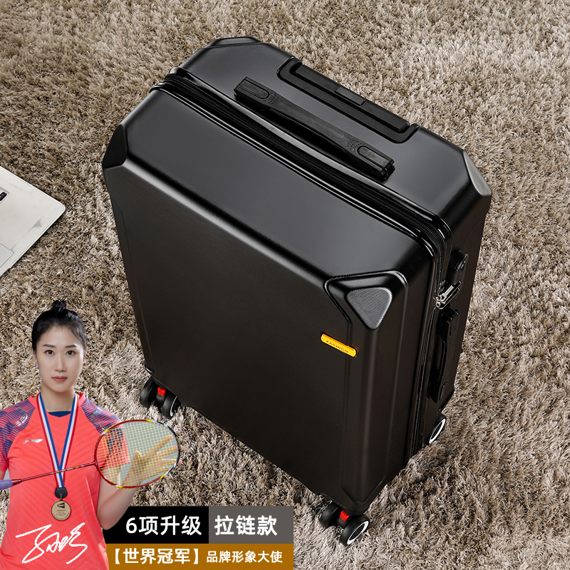 블랙 [방폭지퍼] 6개 업그레이드