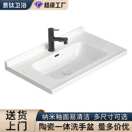 陶瓷一体盆中边盆卫生间浴室柜台盆多规格台上盆洗手盆厂家直销