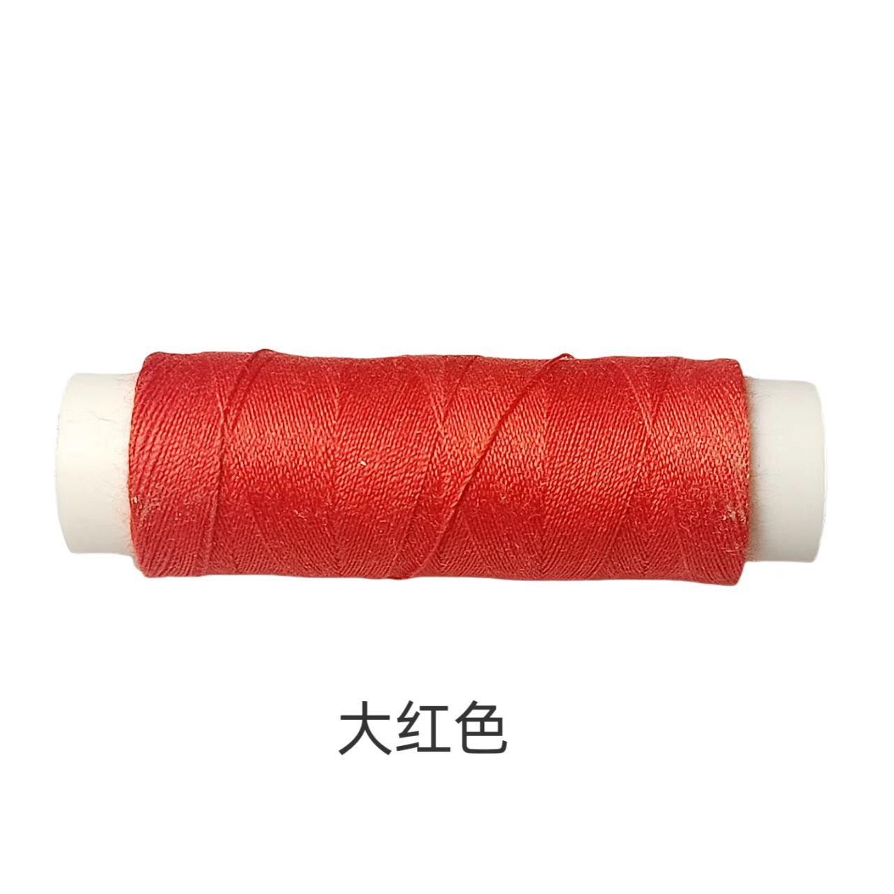 빅 레드*110 코드*402