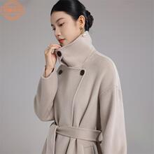 时尚洋气立领双面羊绒大衣女秋冬新款系带宽松中长款羊毛呢外套
