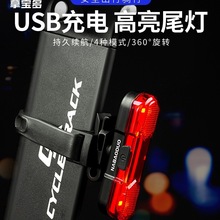 ����܇��β����·ɽ��܇ǰ���܇����T���b�侯ʾusb���ҹ�T��