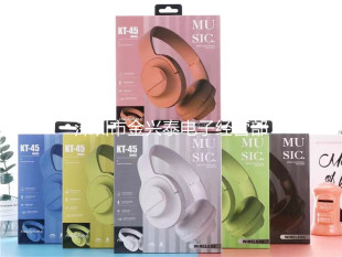 KT-45BT�o���{�����C�^��ʽ�ص����֙C��X̨ʽ�Α�ͨԒ����
