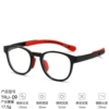 TRJ-09 Bright Black