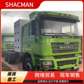 货车;牵引车;混凝土搅拌车