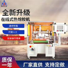 �ھ�ʽ�����z�C�c�z�O�� ����ȫ�Ԅ�����ԴFFC�c�z�C�T�z�C�S��