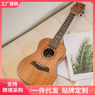 Ukulele 23inch Single Board Small Guitar Beginner Kidsren Men and Women Ukelele Single Board 804Dg Series