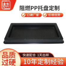 ���l��ȼPP�����бP ���o늾�·�����ܱP pet���b���Ԫ�����бP