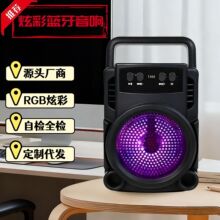 ���������Ųʷ�Χ�Ƶ����ڻ����Я��������С�͸����ʴ�����1360