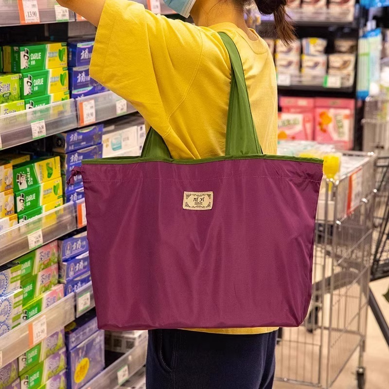订做大容量牛津布折叠购物袋 尼龙布斜跨包包帆布手提袋定制|undefined
