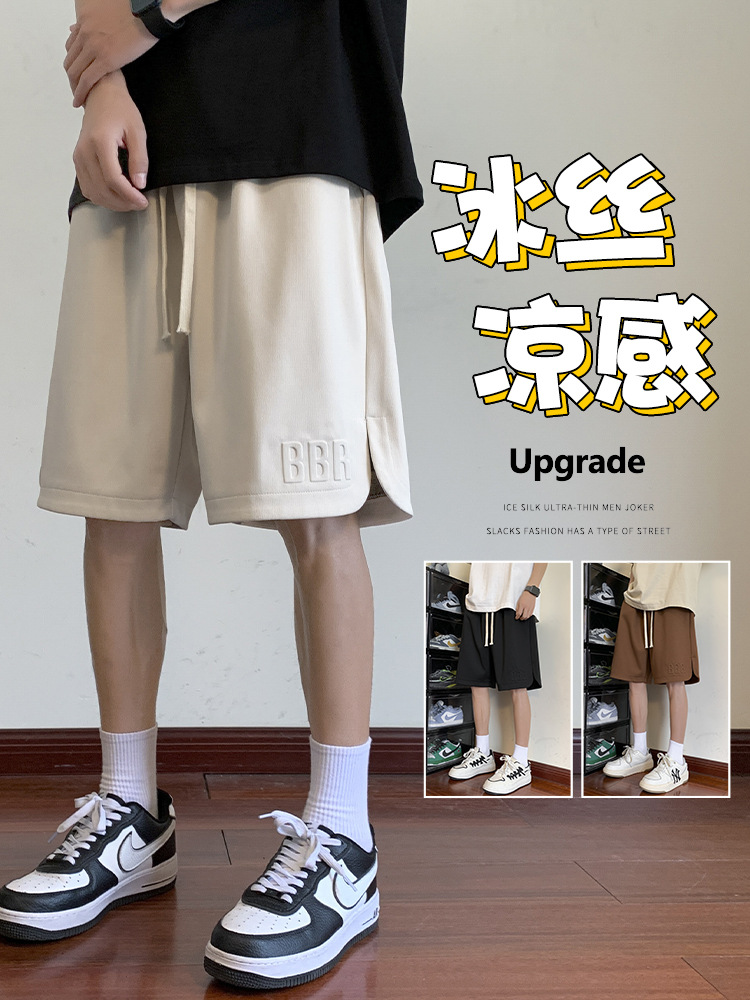 Мужские летние шорты, штаны для отдыха, оверсайз