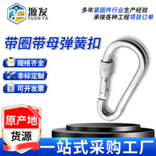 ��ɽ�۱��U�ۏ����h��ɽ�ۺ��J���B�Ӱ�ȫ�۱��U�ۺ����h���ɿ�