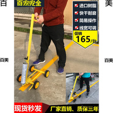 �������ƻ��������Ữ��܇ͣ܇λ��·�ܵ��@����}��܇�g�R��̫��