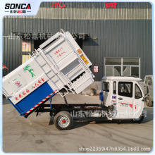 ��IС�^������Ͱ�D�\܇늄���݆��݆Һ��β������܇���\܇�\ݔ܇