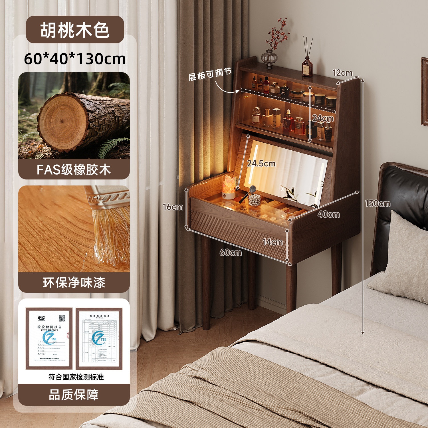 2025 dormitorio pequeño nuevo dormitorio principal tabla de maquillaje plegable pequeño gabinete de cabecera de cama