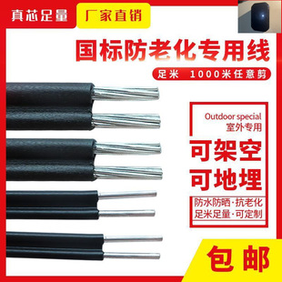 ��ƽ��|����늾����ϻ� ����/��ˮ����Խ�ܿ��L�꾀ƽ�о� 2о