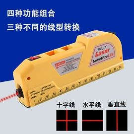 卷尺;水平尺;激光水平仪