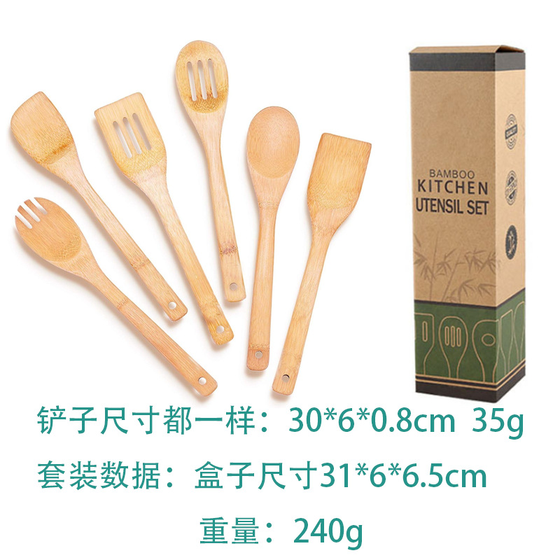 TEMU Pala de bambú Juego de cocina Suministros de cocina Juego de Amazon Pala de bambú Juego de utensilios de cocina Pala de bambú para el hogar