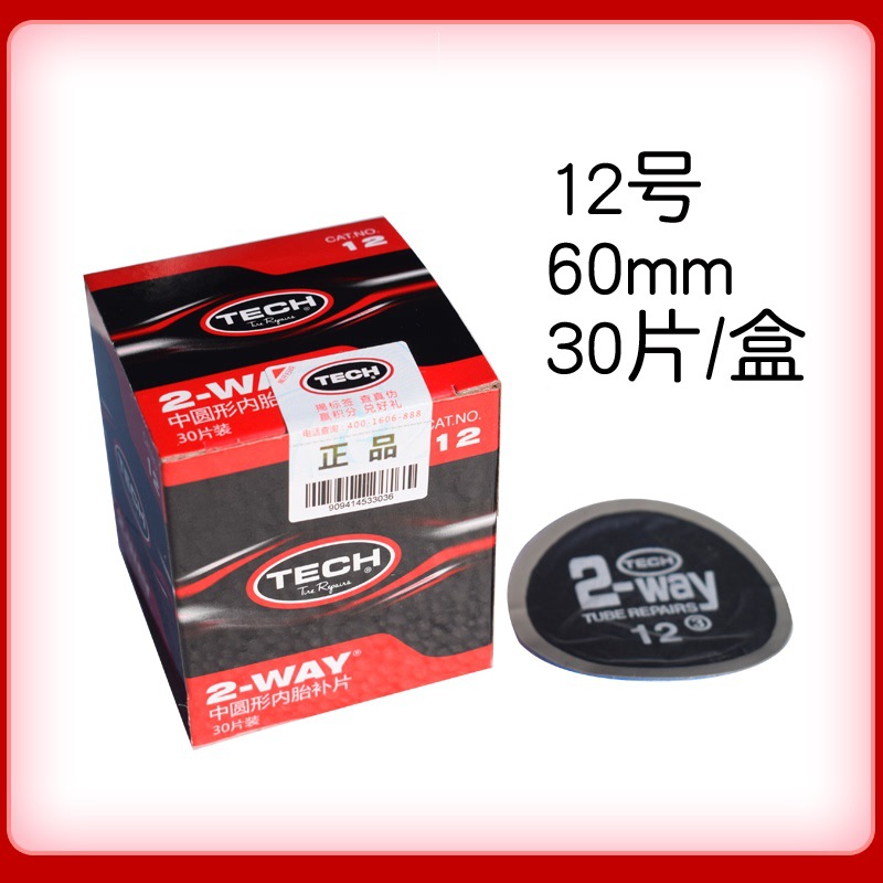 Parches de reparación de neumáticos Tektronix al por mayor, tipo hongo, 236 tapones de presión de 3/4.5/6/8mm para reparación de neumáticos de coche y cámaras de aire.