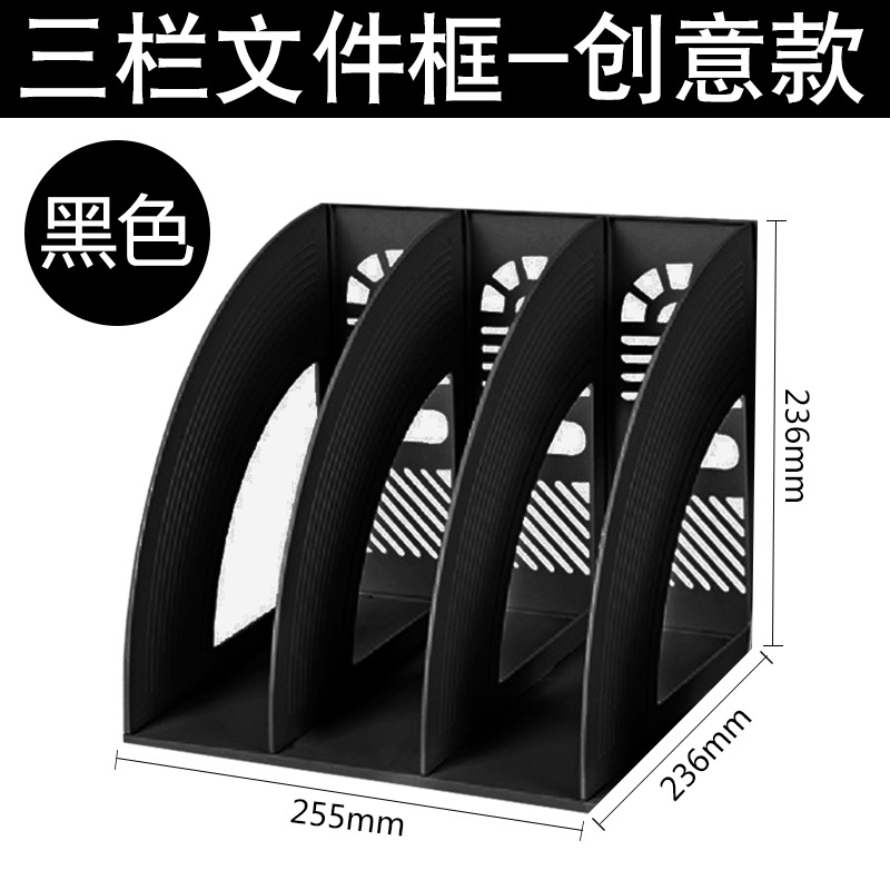 다크 다크 브라운 블랙/크리에이티브 트리플