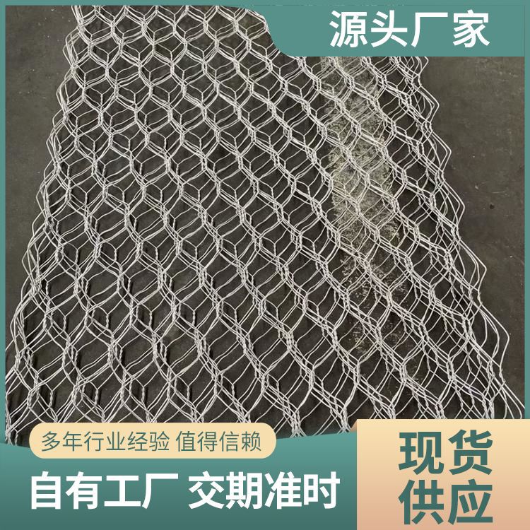 铅丝石笼厂家包塑河道治理格宾箱雷诺护垫边坡防护