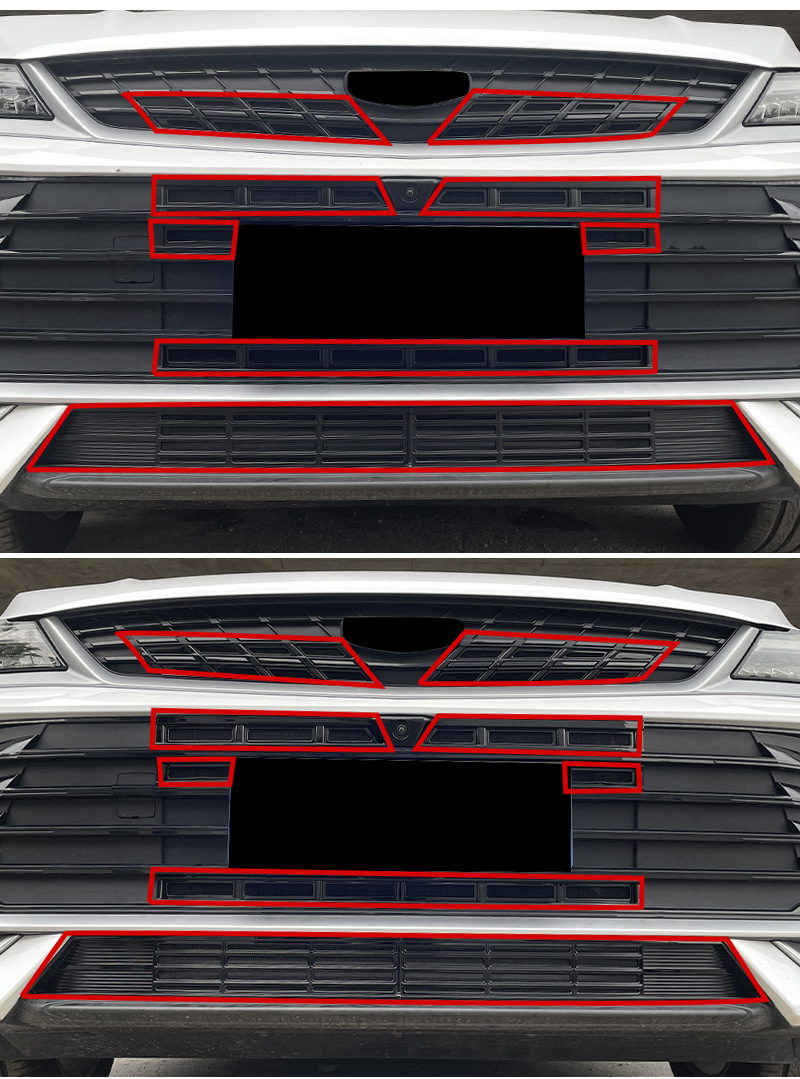 Suitable for Geely 25 Models of Binyue L Insect-Proof Net, Water Tank Protective Net Buckle Installation, No Disassembly Modification Supplies