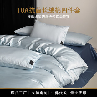 �ļ��߶����Ǽ��Ƶ�A��½��L�q�޴����ļ���ȫ�޼��޺��s������