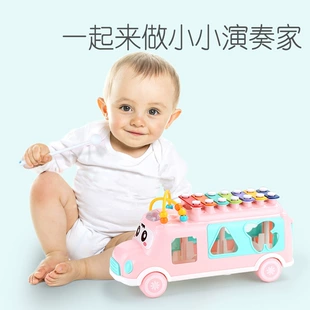 Музыкальная игрушка-молоточек развивающий ксилофон