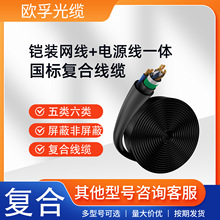 �W�������ˮ�W���Դ������һ���������z�b��ˮ����Y������