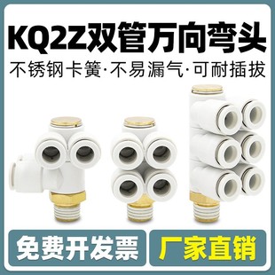 ��Ӛ�ܽ��^KQ2ZT6-02S�f��6ͨ��·KQ2ZD���D���^4-01S 8-03S