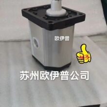 Boden�ͱ�̨�岩�ٳ��ֱó��ֱ�BAP2B0D14T0E1-V HGP-2A-F12RҺѹ