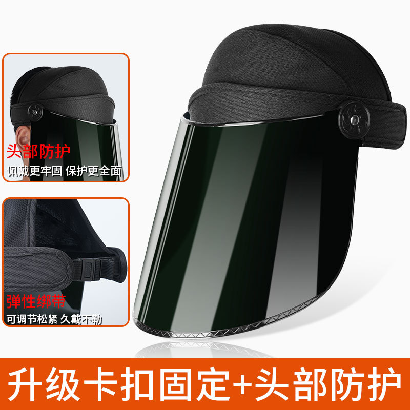 Vehículo eléctrico máscara solar sombrero de sol sombrero de verano montar sombrero de protección solar sombrero de coche de batería no volcado sombrero vacío superior